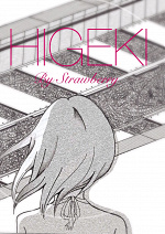 Cover: Higeki (Crazy Bat Manga Challenge)