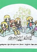 Cover: Gundam Wing RPGs ... Limited Edition