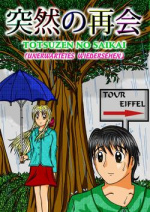 Cover: Totsuzen No Saikai (MangaMagie V)