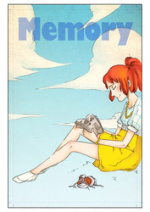 Cover: Memory
