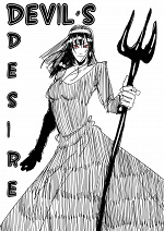 Cover: Devil's Desire