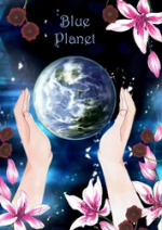 Cover: .•:°:•.Blue Planet.•:°:•.