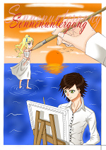 Cover: Sonnenuntergang