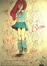 Cover: Ayashi no Akai