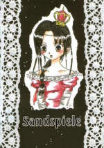 Cover: Sandspiele