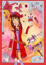 Cover: Shuuka-Romance