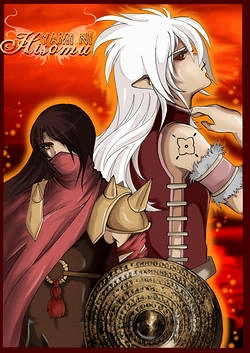 Cover: †~Yami ni hisomu~†
