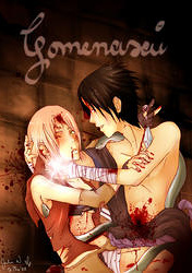 Cover: Gomenasai