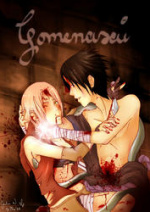 Cover: Gomenasai