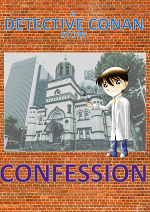 Cover: A Detective Conan Story: Confession