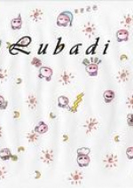 Cover: Lubadi