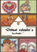 Cover: Chiisai rekishi´s *kleine Geschichten* ^^