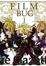 Cover: Gaze-Chibi-Comic