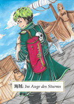 Cover: 海賊 - Im Auge des Sturms