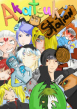 Cover: Akatsuki Station