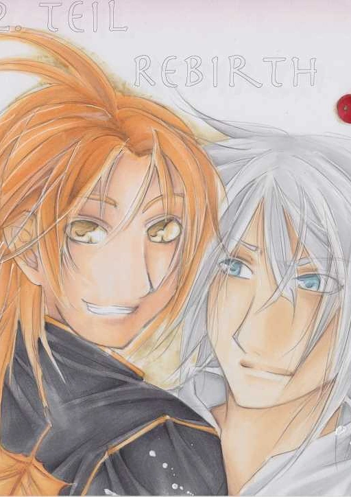 Cover: Rebirth 2