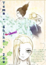 Cover: Tema * Shika * Ino ♥ Chou!