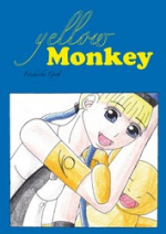 Cover: Yellow Monkey