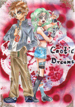 Cover: Caotic Dreams