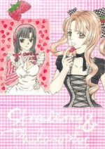 Cover: Strawberry&Philosophy(MangaMagieVI)