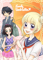 Cover: Manga Box