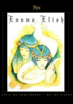 Cover: Shin Enuma Elish