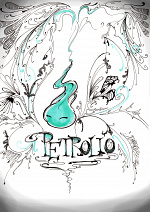 Cover: Petrolio