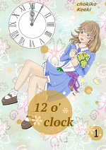 Cover: 12 o'clock