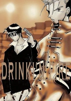 Cover: Drinki'n Fire