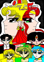 Cover: Sailor Moon Sailor Erd.