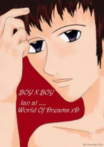 Cover: Welt der Träume