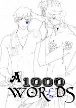 Cover: A 1000 Wor(l)ds