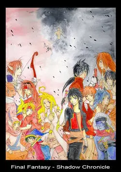 Cover: Final Fantasy - Shadow Chronicle (collab-doujinshi)