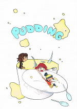Cover: Pudding