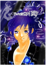 Cover: *DRAGON_FLY*