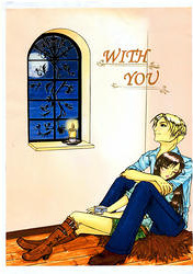 Cover: With you