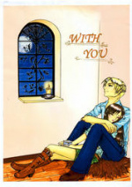 Cover: With you