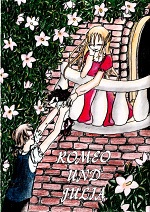 Cover: Romeo und Julia