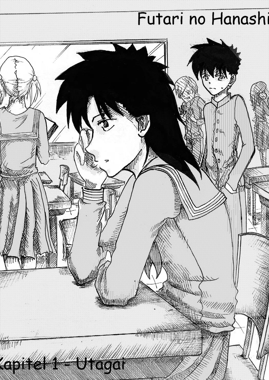 Cover: 二人の話 ・ Futari no Hanashi
