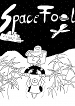 Cover: Space Fool