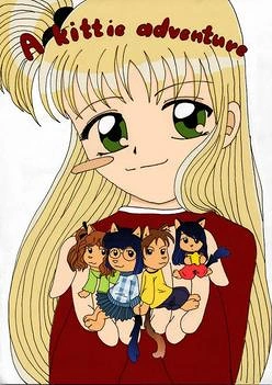 Cover: Kittie adventure