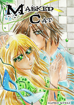 Cover: Masked Cat