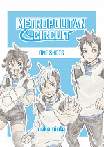 Cover: Metropolitan Circuit (One Shots)