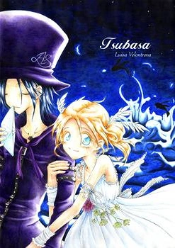 Cover: be my magician