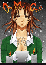 Cover: Oh Mein Gott [Manga Magie X]