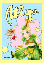 Cover: Atiya