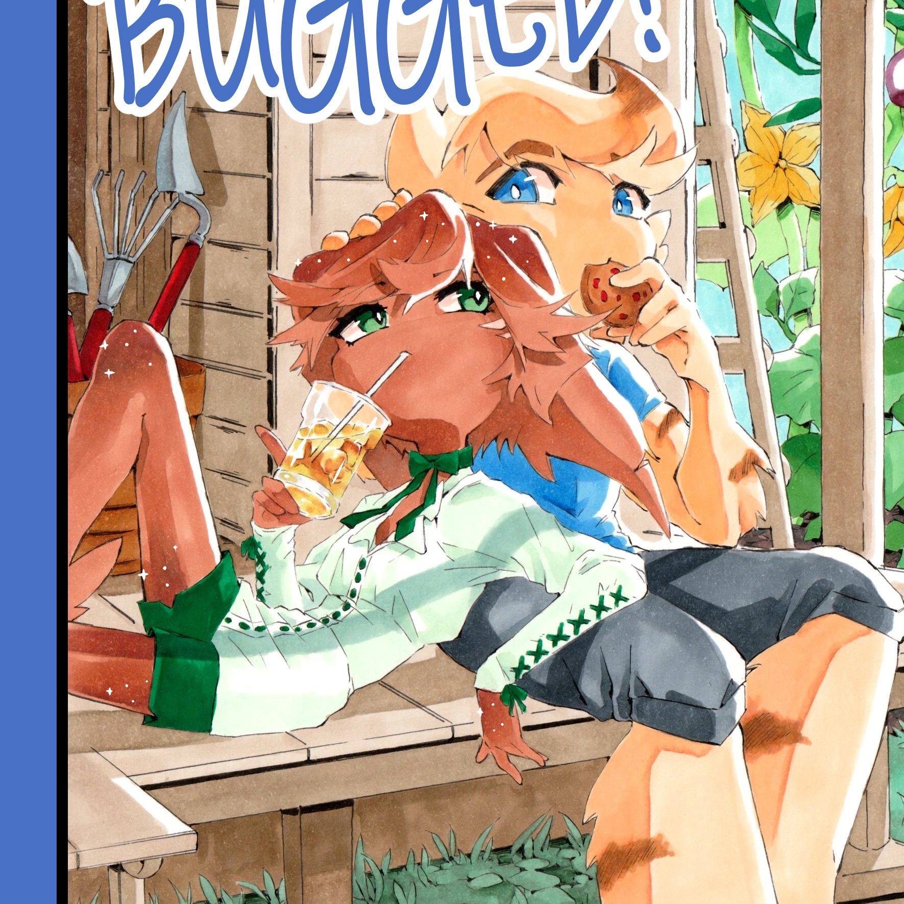Dōjinshi