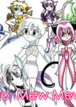 Cover: Tokyo Mew Mew  ²