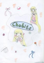 Cover: Chobits