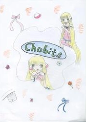 Cover: Chobits